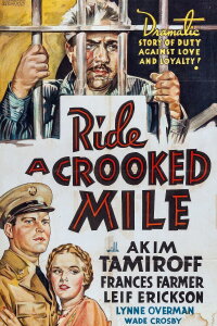 Auf verbotenen Wegen (1938)