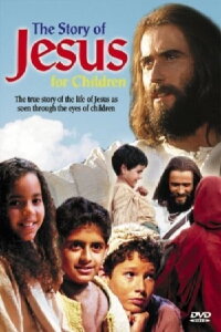Aufregung um Jesus (2000)