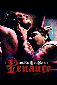 August Underground's Penance (2007)
