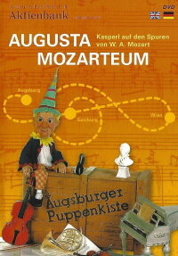 Augusta Mozarteum (2006)