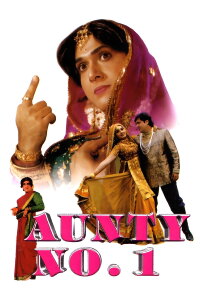 Aunty No. 1 (1998)