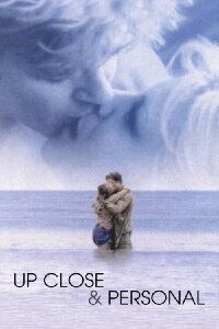 Aus nächster Nähe (1996)