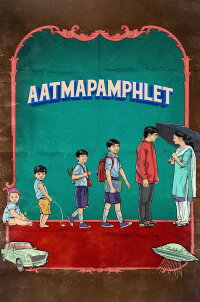 Autobio-Pamphlet (2023)