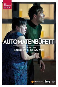 Automatenbüfett (2021)