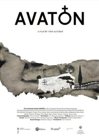 Avaton (2023)