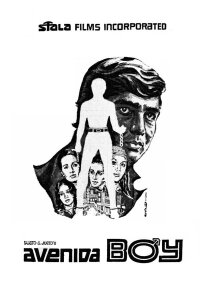 Avenida Boy (1971)