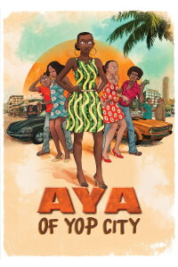 Aya of Yop City (2013)