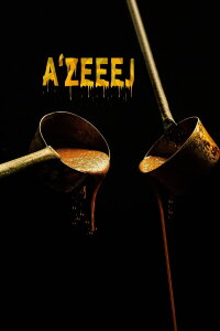 A’ZEEJ (2021)