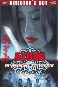 Azumi (2003)