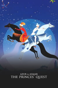 Azur und Asmar (2006)