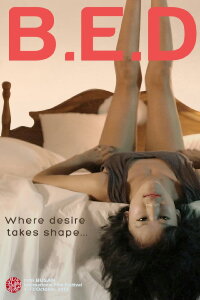 B·E·D (2012)
