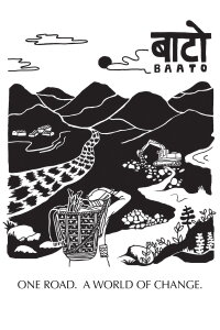 Baato (2020)