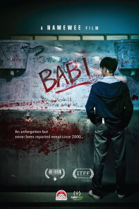 Babi (2020)