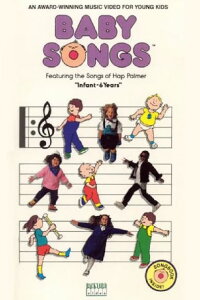 Baby Songs: Original (1986)