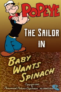 Baby Wants Spinach (1950)