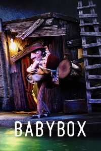 Babybox (2015)