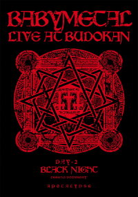 BABYMETAL Live at Budokan - Black Night - LEGEND Doomsday - APOCALYPSE (2014)