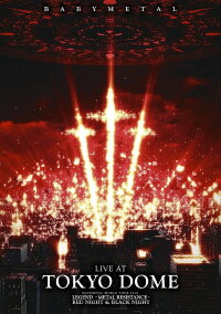 Babymetal: Live At Tokyo Dome (2017)
