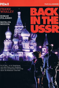 Back in the U.S.S.R. (1992)
