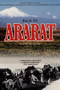 Back to Ararat (1988)