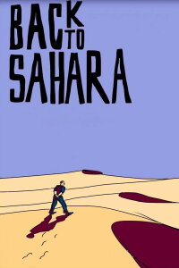 Back to Sahara (2014)