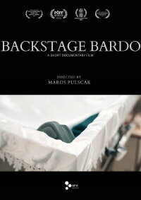 Backstage Bardo (2023)