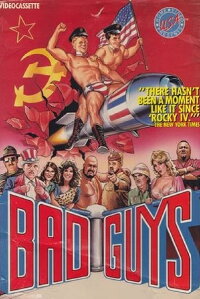 Bad Guys - Brutaler als die Polizei erlaubt (1986)
