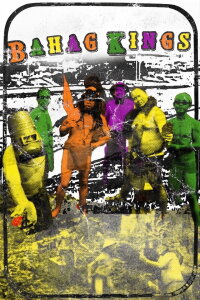 Bahag Kings (2008)