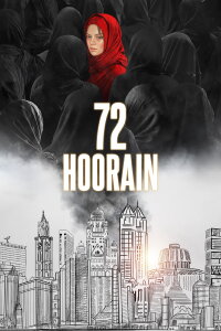 Bahattar Hoorain (2023)