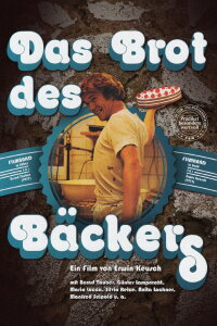 Baker's Bread (1977)