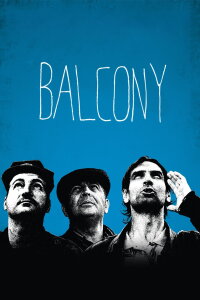 Balcony (2013)