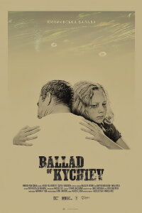 Ballad of Kychiev (2023)