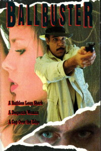 Ballbuster (1989)
