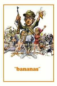 Bananas (1971)