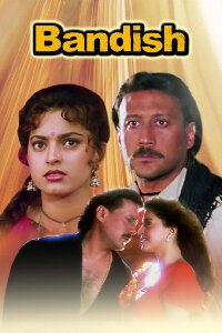 Bandish (1996)