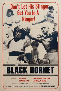 Bandits, Prostitutes and Silver (1977)