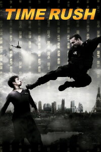 Bangkok Rush (2016)