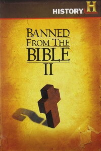 Banned from the Bible II (2007)