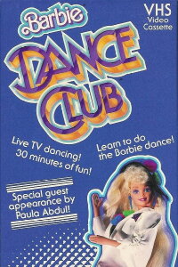 Barbie Dance Club (1989)