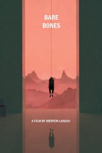 Bare Bones (2021)