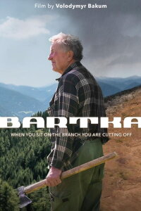Bartka (2023)