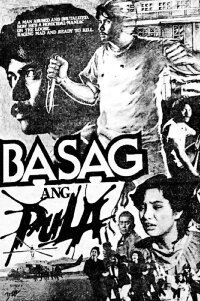 Basag ang pula (1984)