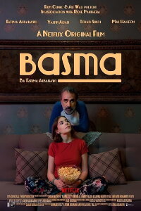 Basma (2024)