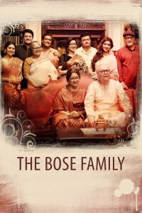 Basu Poribar (2019)