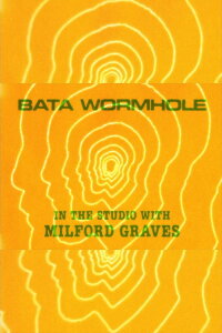 Bata Wormhole (2020)