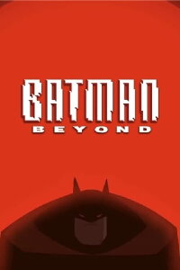 Batman Beyond (2014)