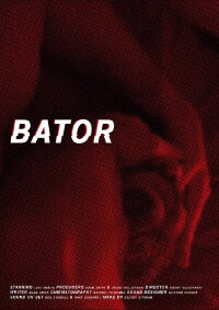 Bator (2020)