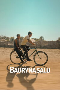 Bauryna Salu (2025)