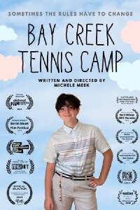 Bay Creek Tennis Camp (2023)