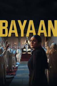 Bayaan (2025)